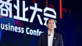 阿里董事局主席张勇：从新零售走向新商业已是高度共识 不再分线上线下