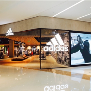 杭州首家阿迪达斯“运动时尚品牌体验店”远洋乐堤港开幕