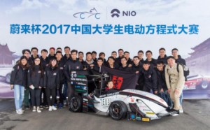 ROHM赞助上海同济大学“DIAN Racing”电动方程式车队