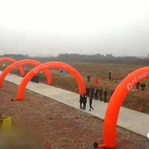 培恩电器新工业园项目奠基仪式隆重举行