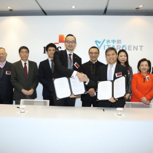 普华永道水中银达成战略合作 共促产品检测技术发展