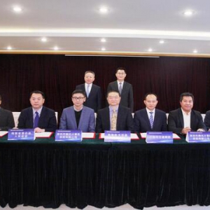 电子发票行业空间巨大 资本瞄准行业万亿元蛋糕