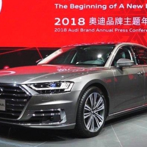 奥迪A8L全车7块大屏 灯厂改产彩电了？