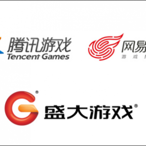 盛大游戏腾讯战略合作“暗藏玄机” 游戏产业格局重新划分