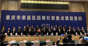 东西互济 陆空联动 海航现代物流助力形成“一带一路”全面开放新格局