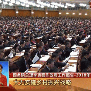 海航现代物流以发展产业实现乡村振兴和稳固脱贫