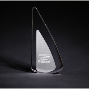 中安信业连续四年荣获最佳雇主深圳30强