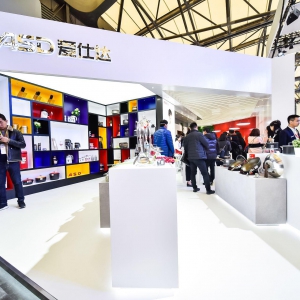 “双战略”点亮智慧生活 爱仕达出展AWE2018