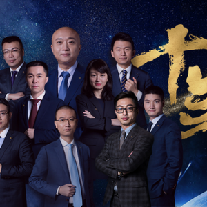 十件大事折射恒天财富创业十年发展路