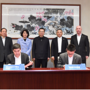 海航集团与西安经开区共建“一带一路”中欧合作产业园