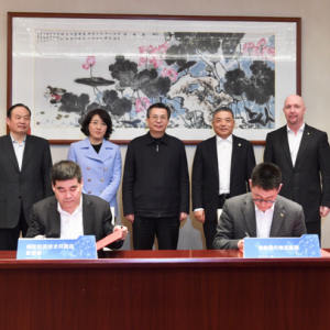 “一带一路”中欧合作产业园力促西安改革开放再出发