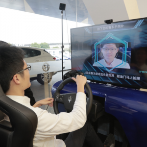 玛莎拉蒂开启智慧门店全面迈入新零售时代 入驻天猫两年高层评价“决策正确”