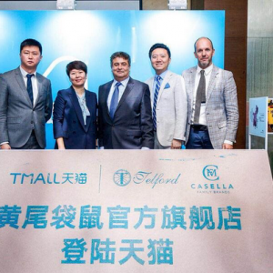 天猫快消第一平台优势不断扩大超600家全球酒水品牌开设旗舰店