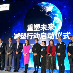 不止熄灯一小时 永旺积极推动60+生活