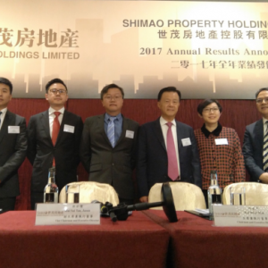 世茂在港发布2017年业绩：布局“有品质高速增长”