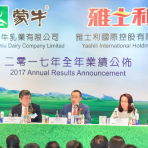 蒙牛突破600亿，借助世界杯向冠军之路进发