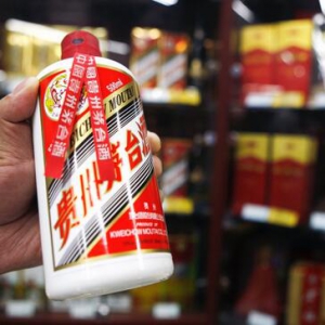 茅台2017年营收净利再创新高 2018将以“稳”为主