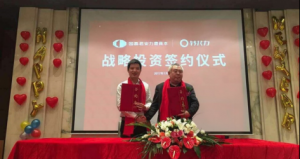 在华零基础的海外品牌，转化力营销机构助它开业一天狂销近百万