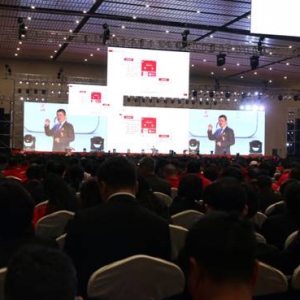 云付通集团第二届全国合伙人大会顺利召开，科学战略布局成果凸显