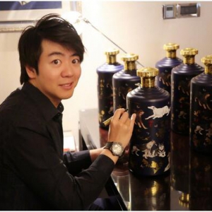 琴心酒话，郎朗自曝与茅台王子酒的缘分