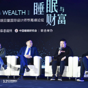 让人们放弃熬夜很难，但慕思去做了