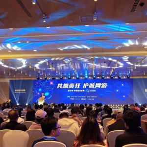 乐海互动：倡导关注企业社会责任，共筑健康网络游戏环境