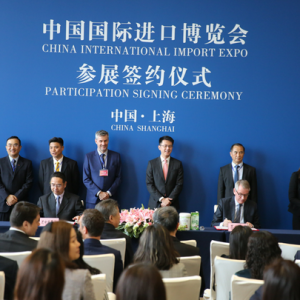 蒙牛携Arla、雅士利重磅参与首届中国进口博览会签约仪式