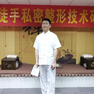 中国徒手私密先行人圣易华方大当家田福贵一行莅临广州教学