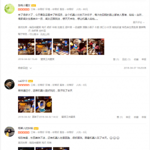 擎朗机器人提升蟹煲王好评新亮点