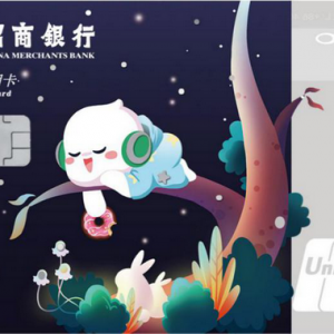 率先进军智能手机领域 招商银行推出OPPO联名信用卡