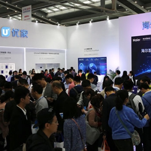 海尔智慧家庭竟然把家搬到现场 成CITE2018超级“磁铁”