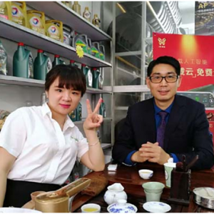 车安保驾与深圳市鑫豪超“喜结连理招惹车”