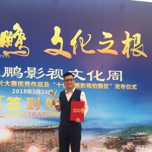 深圳演员曾超叫板明星比演技，梦想得“金马影帝奖”