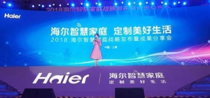 这个成果刚被分享就受到了行业用户双"打call"