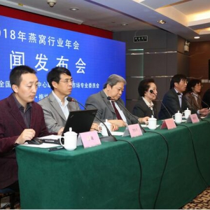 燕窝营养价值高，关键成分叫“唾液酸”