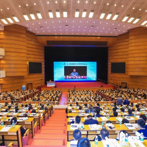 第149届天洽会北京开幕 共享经济扬帆起航