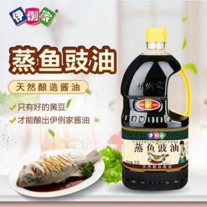 伊例家酱油备受名厨青睐 陪伴中国餐饮行业成长