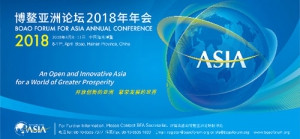 力度前所未有，迅达厨电千城万店伙伴大会二期启动