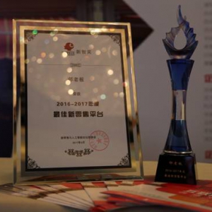 邻老板:快消市场那么大，咋就没人挣钱呢？