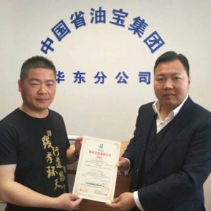 海昌省油宝，为大国运输提供强劲动力