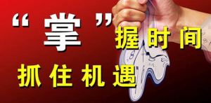 邻老板：消费者对品牌越来越不敏感蕴藏着怎样的机会？