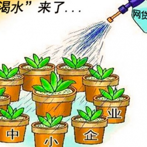 京贷网：服务小微金融、滋润实体经济