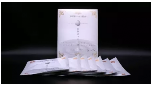 完美“EM精华素”蛋壳美容面膜——细数那些变美的秘密