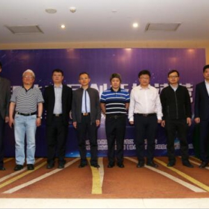 中国智能家居创新加速营开班 京东云赋能滁州千亿家电产业