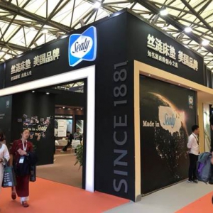 丝涟创芯亮相2018上海国际酒店工程家具剧商业空间设计展