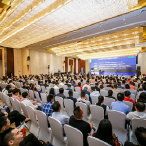 150届天洽会启幕成都 共享经济闪耀蓉城