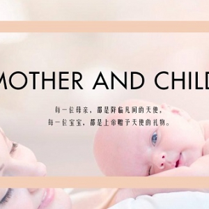 天使在人间--努比天使纸尿裤诞生记