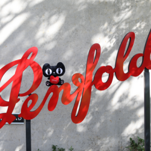 2018年Q1中国葡萄酒进口量增31.7%  富邑如何在天猫打开中国市场 ？