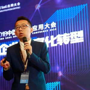 TiUP智慧校园SaaS服务，助中国高校跻身信息化建设前沿