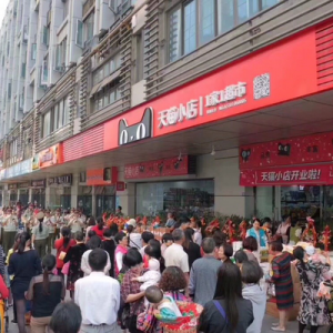 震惊成都零售界 IT男靠阿里大数据经营超市创纪录